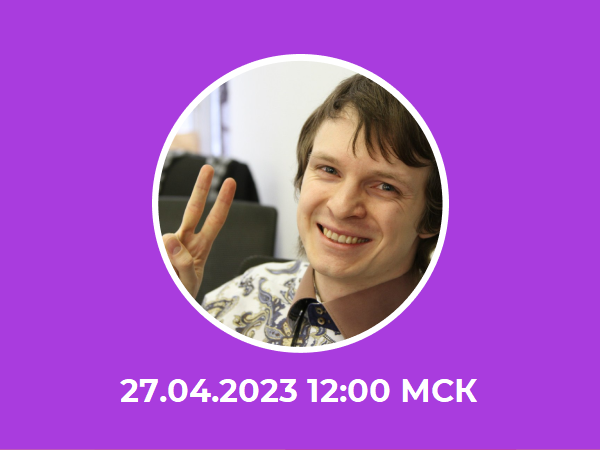 Редактор веб-страниц в WebSoft HCM Редактор веб-страниц в WebSoft HCM