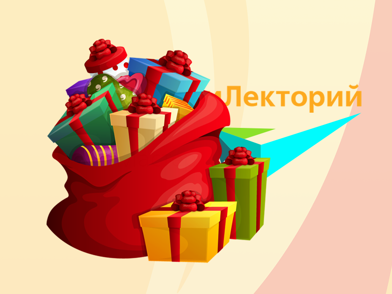 course image