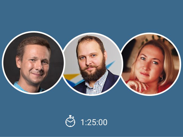 Онлайн-митап. Работа в elearning. Куда пойти учиться или что нам может дать e-Learning Мастер Онлайн-митап. Работа в elearning. Куда пойти учиться или что нам может дать e-Learning Мастер